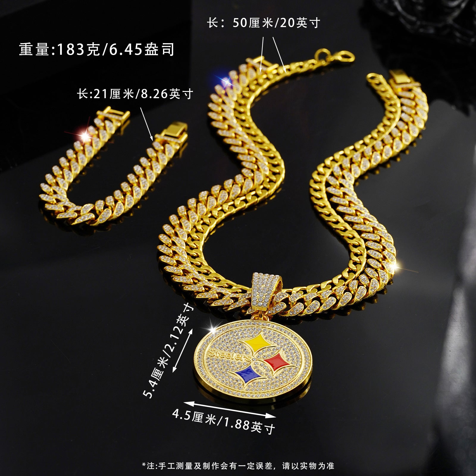 Wholesale Hip-Hop Diamond Round  Necklace Cuban Chain Bracelet Three-Piece Set